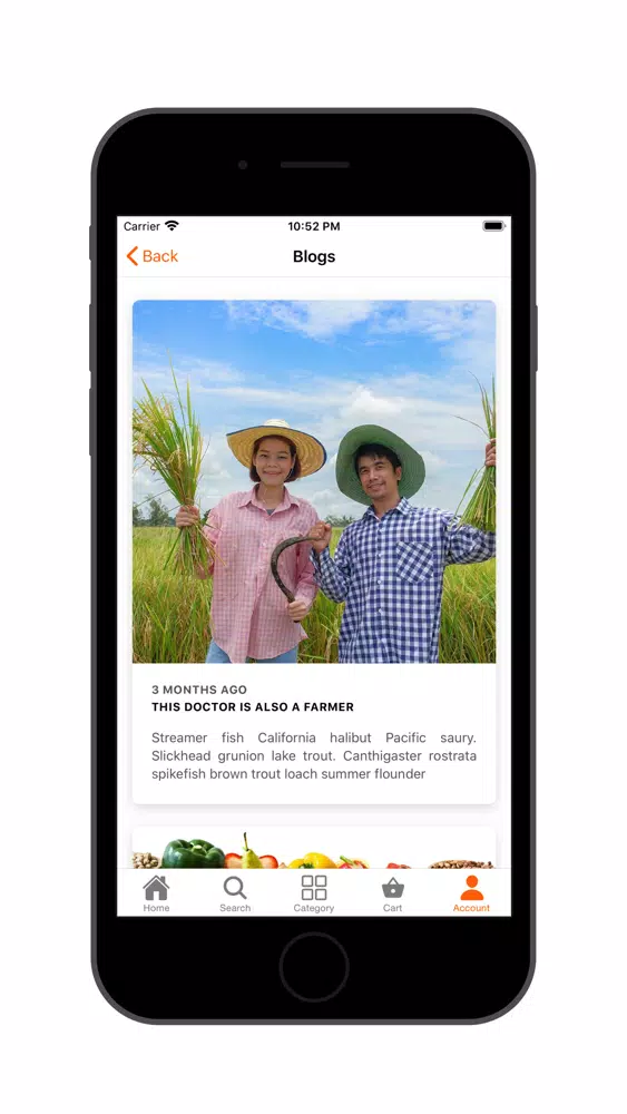 ภาพหน้าจอของ W2D Grocery