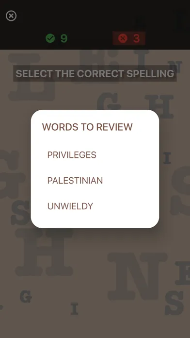 ภาพหน้าจอของ English Spelling
