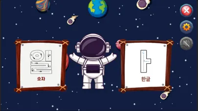 Capturas de tela do Korean Alphabet Trace & Learn