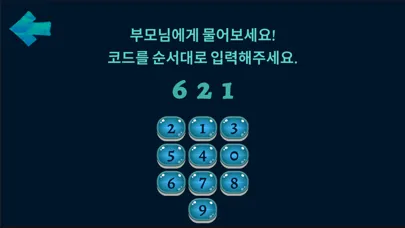Capturas de tela do Korean Alphabet Trace & Learn