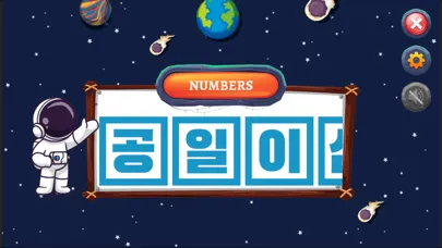 Capturas de tela do Korean Alphabet Trace & Learn