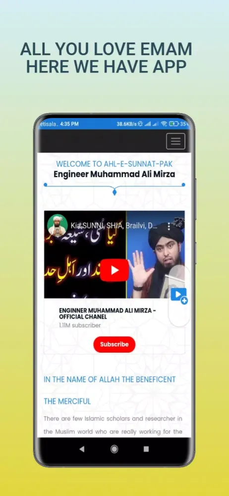 Zrzuty ekranu Ahle Sunnat