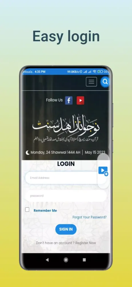 Zrzuty ekranu Ahle Sunnat