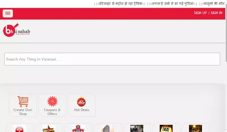 Tangkapan layar BHAISAHAB "SAB YAHAN HAI"