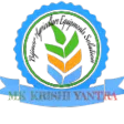 MK Krishi Yantra