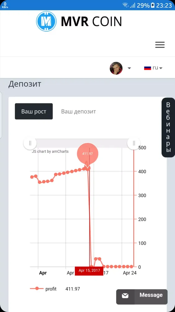 Screenshot di Mining Mavro MVR coin