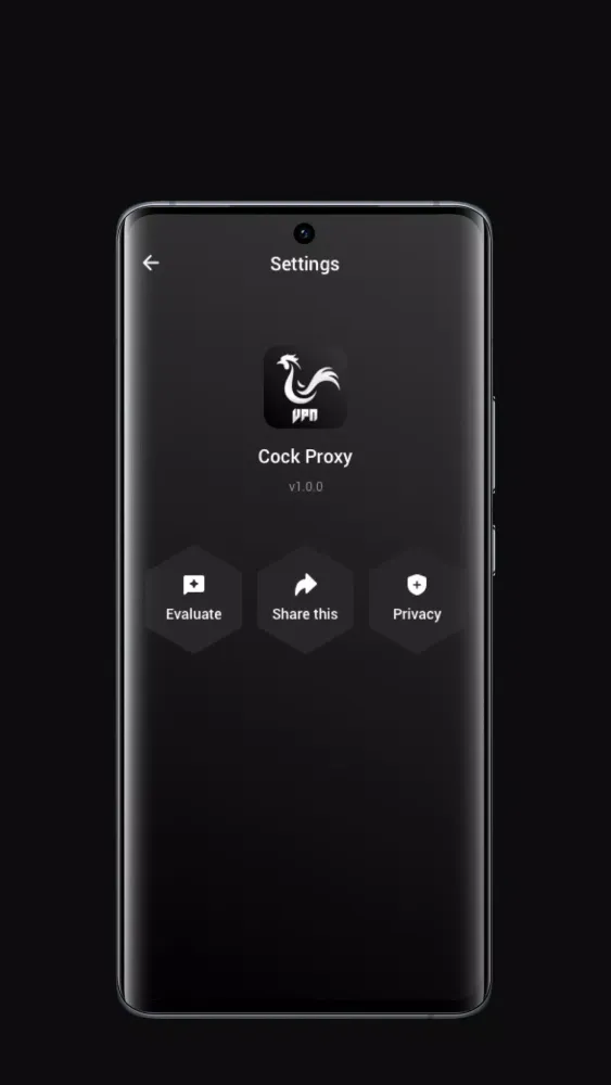 صور Cock Proxy