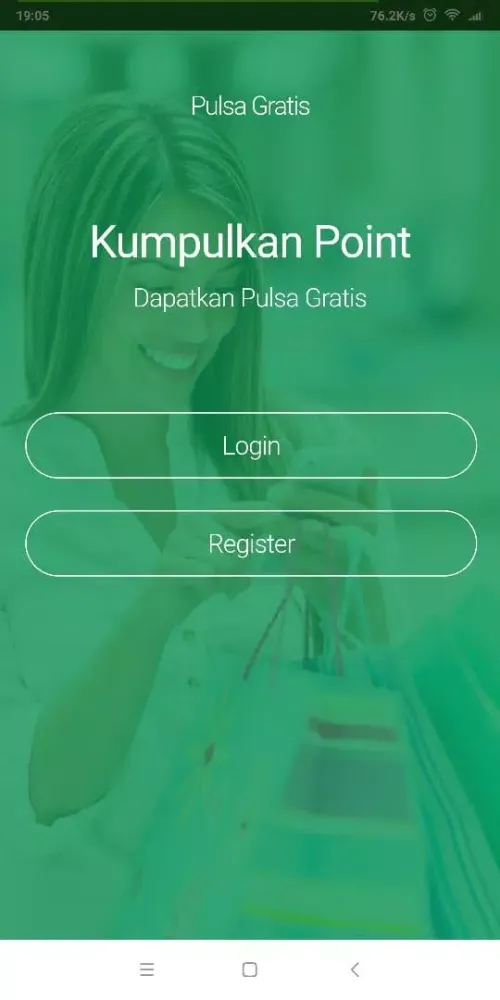 Pulsa Gratis স্ক্রিনশট