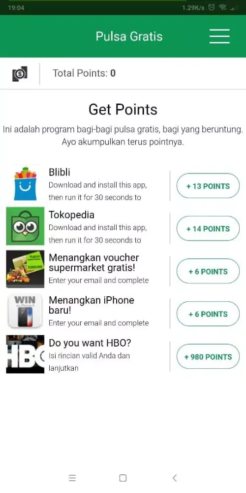 Pulsa Gratis স্ক্রিনশট