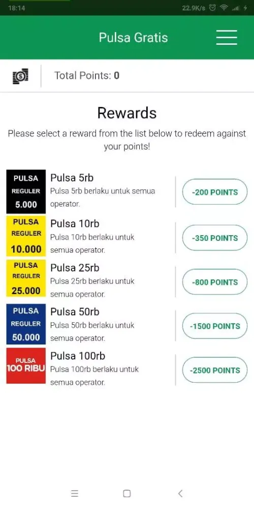 Pulsa Gratis স্ক্রিনশট