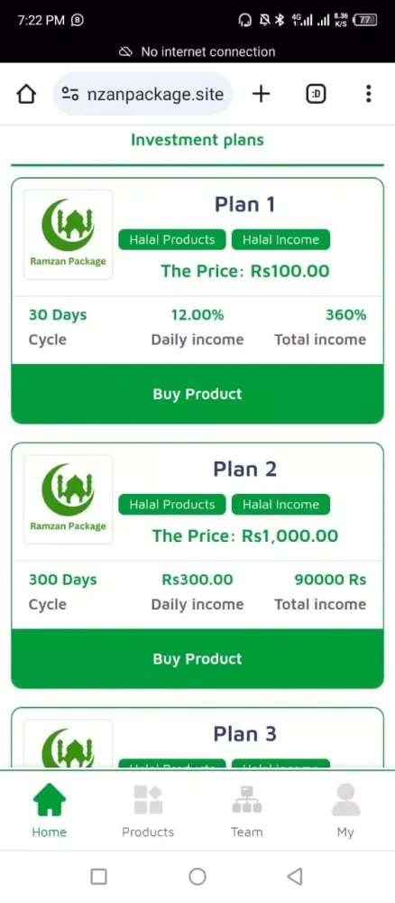 Ramzan Package Screenshots