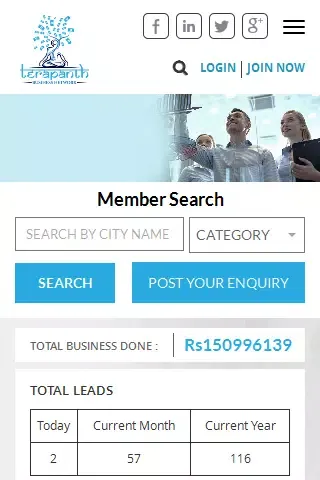 صور Terapanth Business Network