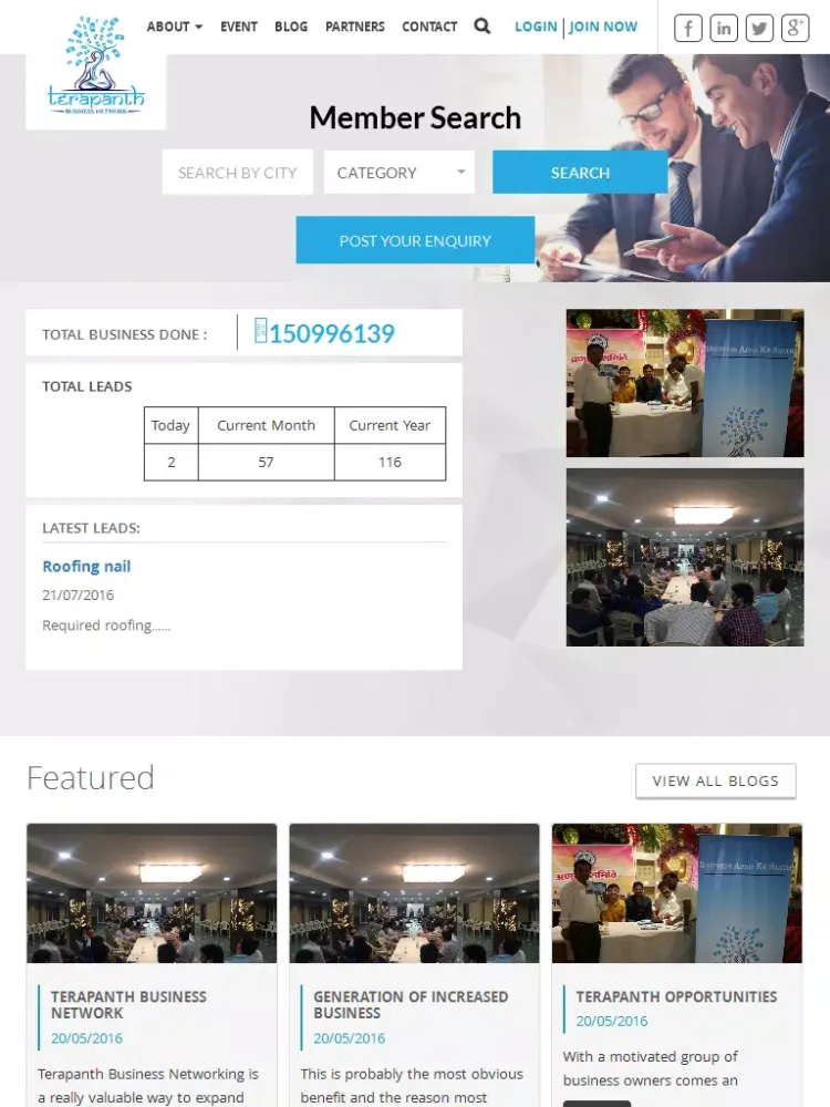 صور Terapanth Business Network