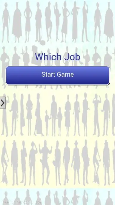 Which Job स्क्रीनशॉट