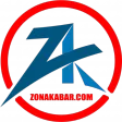 Zona Kabar