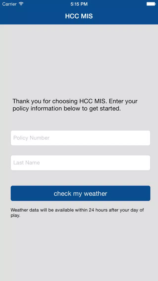 HCC MIS Screenshots