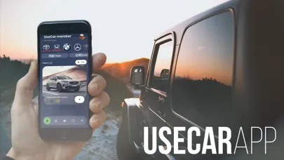 車佬: 用車 Use Car App Screenshots