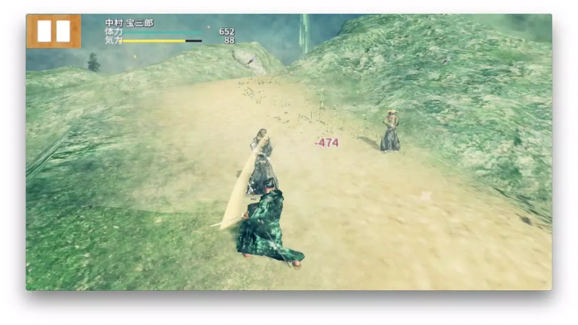 SAMURAI 100 Slash スクリーンショット