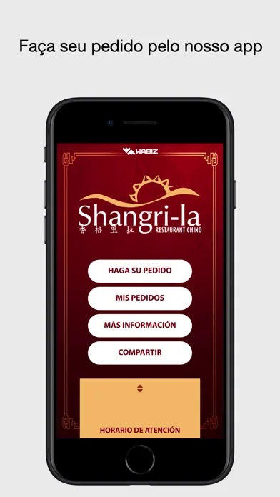 Скриншоты Shangrila