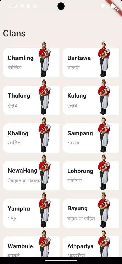 Silichong Screenshots