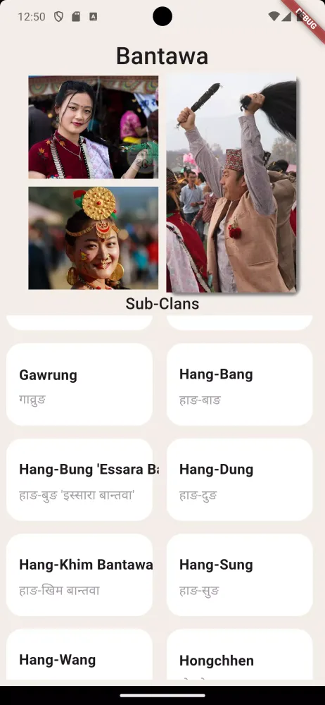 Silichong Screenshots