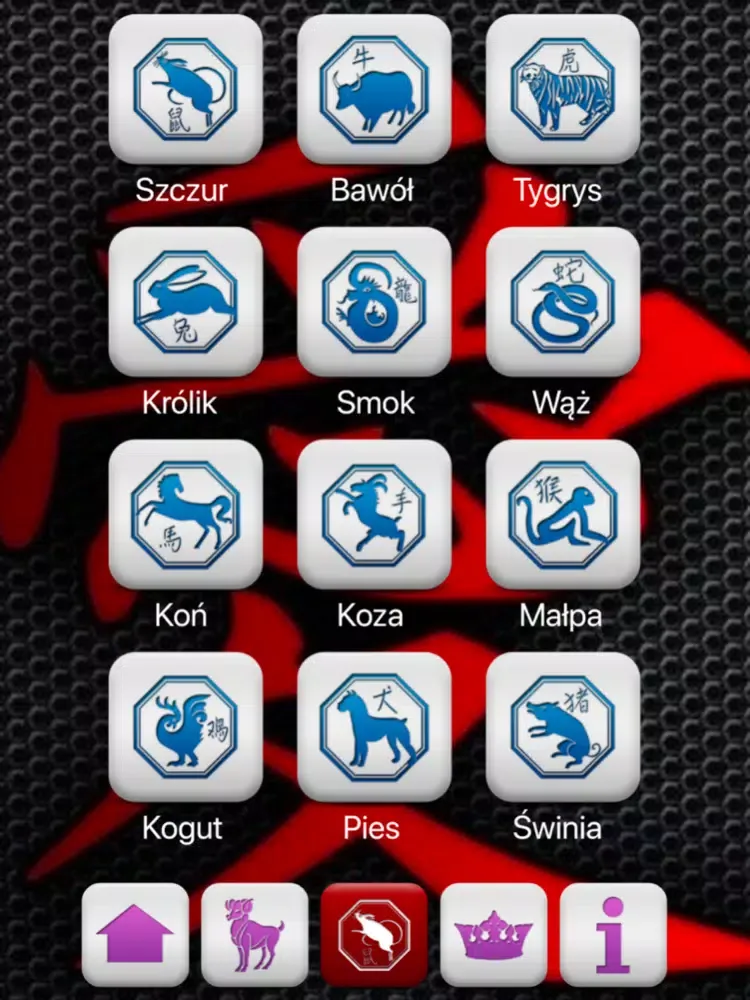 ภาพหน้าจอของ Horoskop i Tarot iPad 