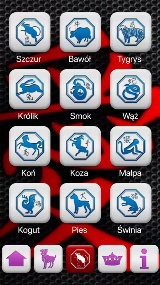 ภาพหน้าจอของ Horoskop i Tarot