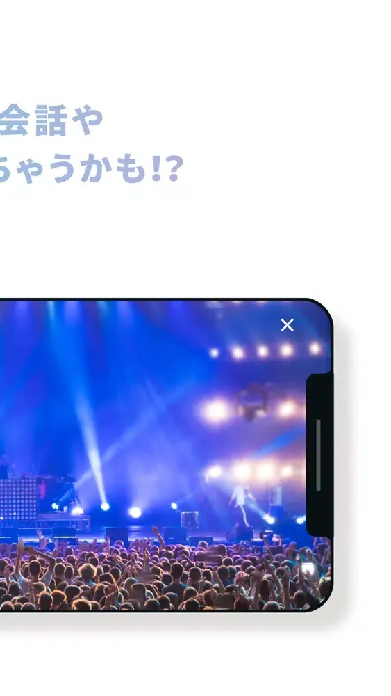 ภาพหน้าจอของ WACHAT LIVE（配信者用）