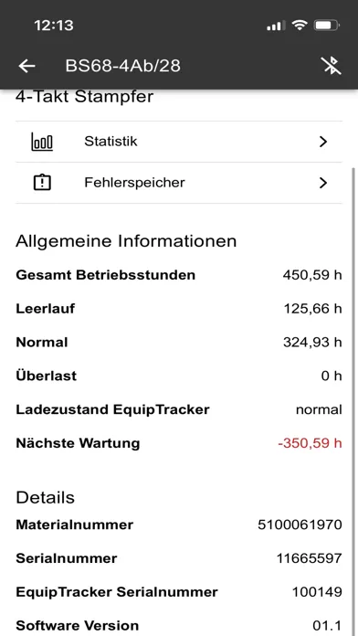 EquipTrack应用截图