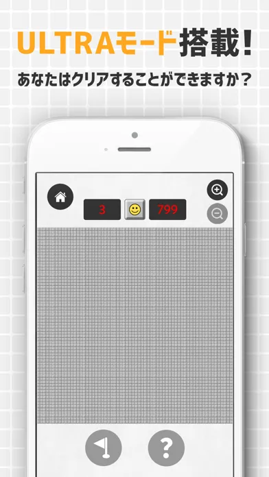 Capturas de tela do Minesweeper ZERO