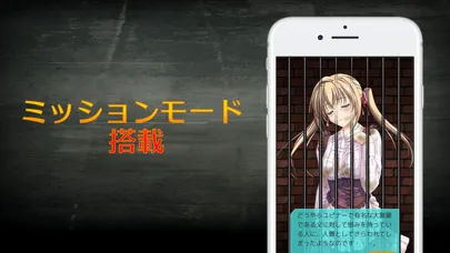 Capturas de pantalla de Minesweeper OMEGA