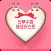 신부수첩_광고없는 결혼준비체크리스트, 웨딩다이어리