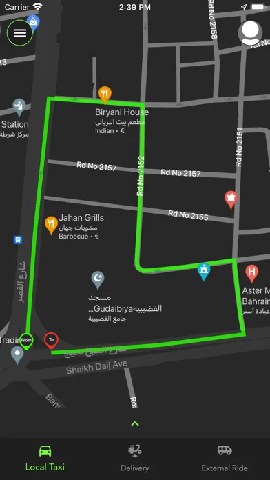 Zrzuty ekranu ودّيني
