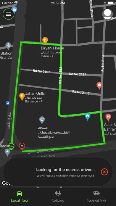Zrzuty ekranu ودّيني