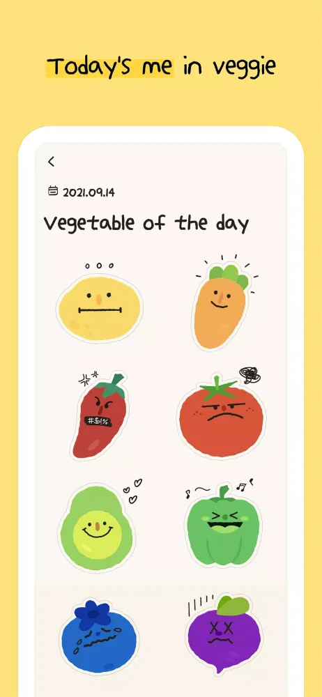 My Veggie Diary應用截圖