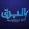 موقع البرق