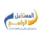 المستقبل الرقمى