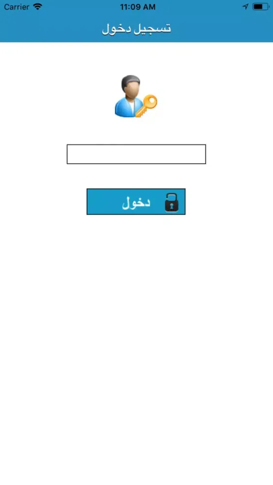 صور حسابى