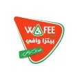 Wafee Pizza | بيتزا وافي Wafee Pizza | بيتزا وافي