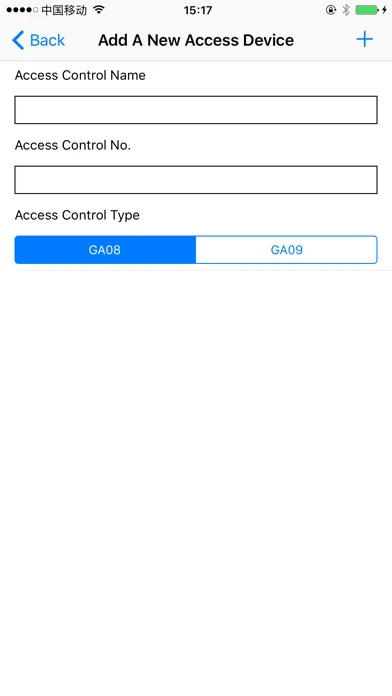 GSM Mini Smart Alarm Screenshots