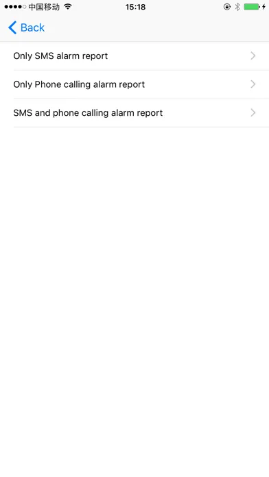 GSM Mini Smart Alarm Screenshots