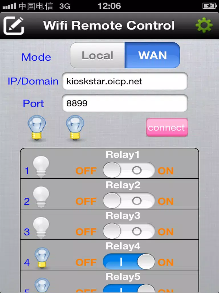 WiFi-RELAY iPad 应用截图