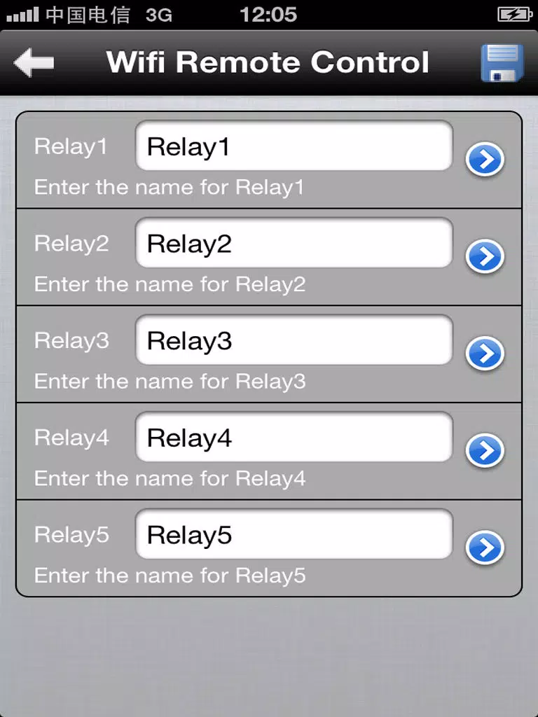 WiFi-RELAY iPad 应用截图