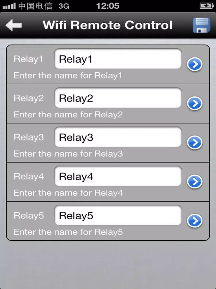 Tangkapan skrin WiFi-RELAY iPad 