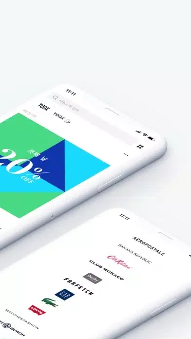 Capturas de pantalla de Dimsum - The Sale News
