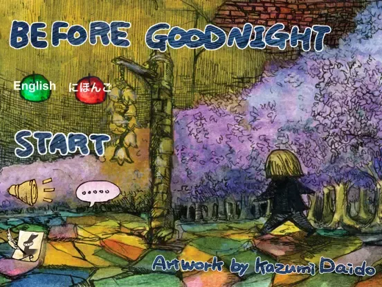 Screenshot di Before Goodnight iPad 