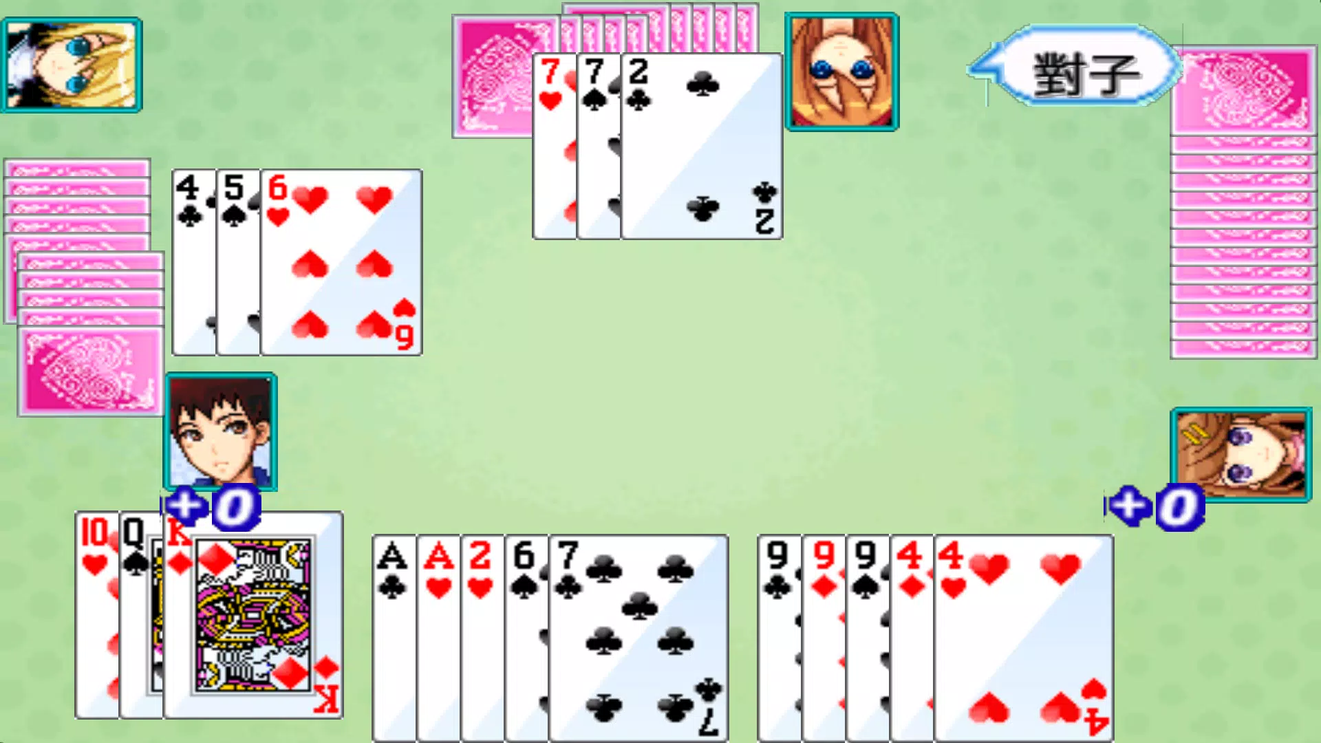 Cute Girlish 13 Poker Screenshots