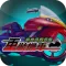 Speed Motor