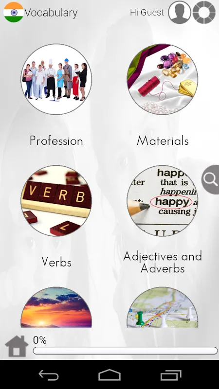 Gujarati Phrases and Vocab Screenshots