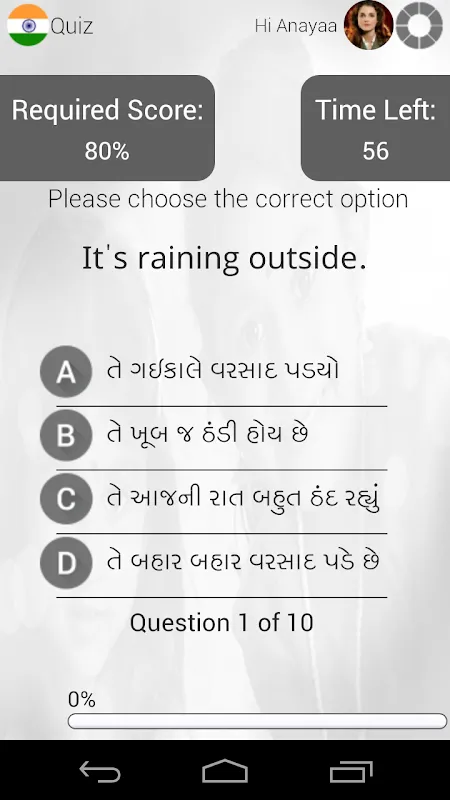 Gujarati Phrases and Vocab Screenshots